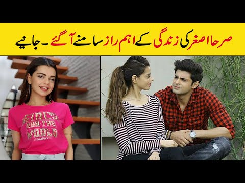 Srha Asghar Biography Height Age Relationship