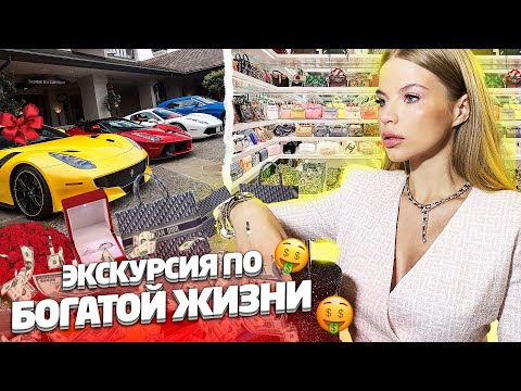 Видео: Состояние богатого Эйзена: вики, женат, семья, свадьба, зарплата, братья и сестры