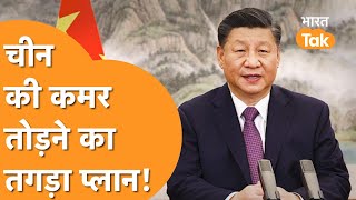 India अपनी तगड़ी Planning से Semiconductor में बनेगा World leader