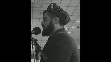 آرح قلبك 💜 تلاوة الخاشعة بصوت رعد الكردي حالات واتس اب راحة نفسیة