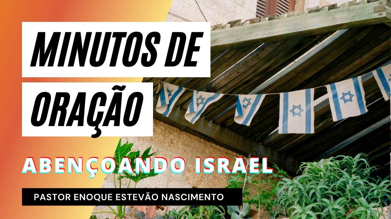 Porque devemos orar por Israel? MINUTOS DE ORAÇÃO YouTube Porque devemos orar por Israel? MINUTOS DE ORAÇÃO YouTube