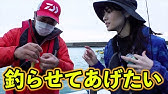 矢島舞美 Maimi Yajima Flowing 3 Youtube