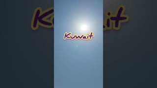 Hot summer hawally summerkuwait.