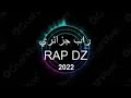 RAP DZ Mix 2022 