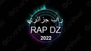 RAP DZ mix 2022