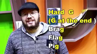 قواعد نطق حرفى ال G and F  The letters   الحلقه السادسه screenshot 5