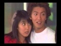 ラブジェネで共演した人　アイムホーム