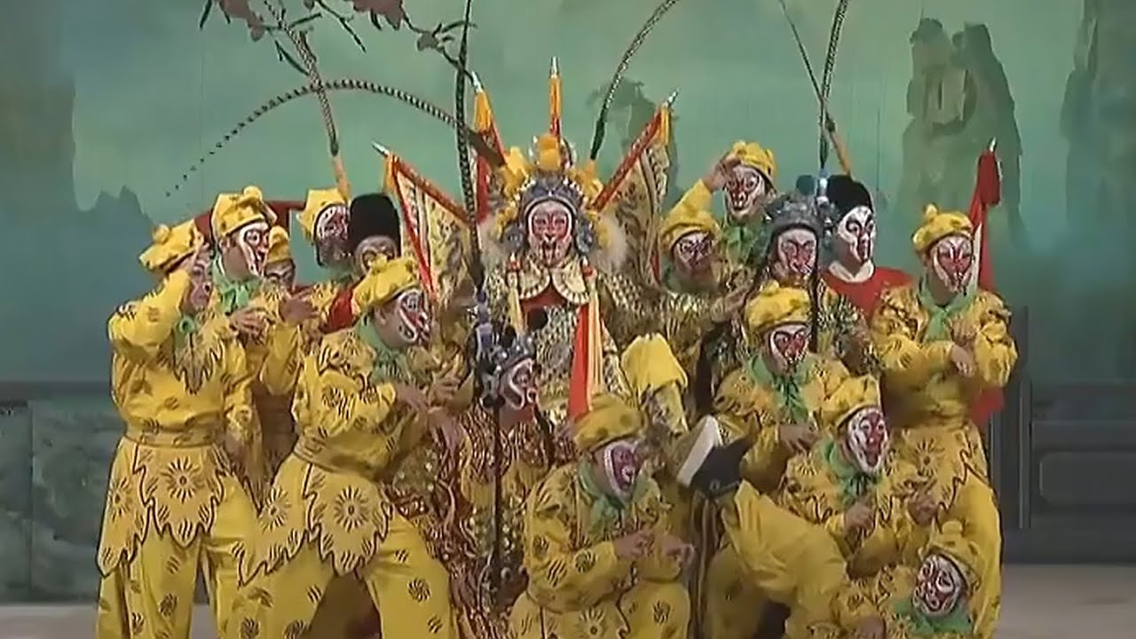 京剧《齊天大聖》严庆谷, 2016