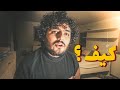 كيف استرجعت قناتي بعد شهر من سرقتها محمد العفيفي 
