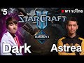 Starcraft 2 - Dreamhack Valencia 2022 - Dark(Z) vs Astrea(P) | Play-off