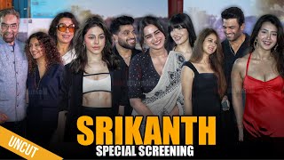 UNCUT - Srikanth Movie Special Screening | Ayesha Khan, Khanzaadi, Shiv Thakare, Alaya F
