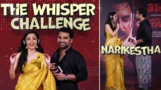 Vishwak Sen and Neha Shetty Fun Game 😂 | #gangsofgodavari | Manastars