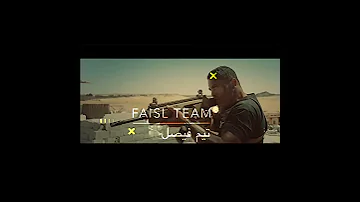 حالات واتس الجيش ده سحبني بدري الاختيار 