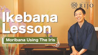 видео: Урок икебаны | Как расположить цветы сверху вниз | Использование ириса картинка: Урок икебаны | Как расположить цветы сверху вниз | Использование ириса