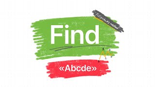 Как Пользоваться Системой Find Abcde