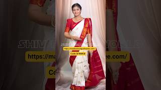 Maduraisungudi Order Whatsapp 9944156732