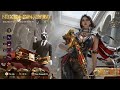 AUG CRATE OPENING || BGMI