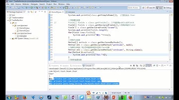 212 反射机制 动态操作 构造器 方法 属性 合并文件 java300集最全视频教程 尚学堂 高淇