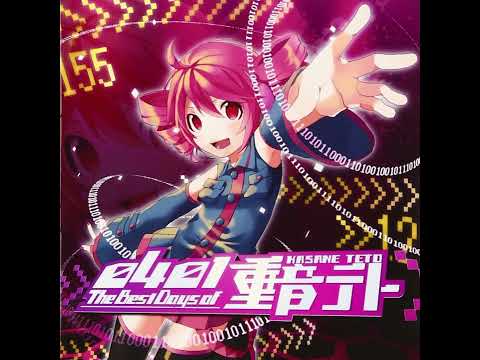 Track 05 31 Secrets By MaiyoP Ft Kasane Teto