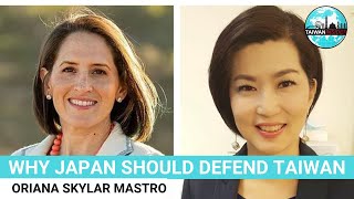 Why Japan Should Defend Taiwan | Interview, Feb. 23, 2023 | Taiwan Insider on RTI