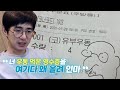 [케인] 아무거나 인증하기 2부 200803