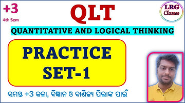 QLT Practice Set -1 | Quantitative & Logical Thinking | +3 4th Semester 🥰