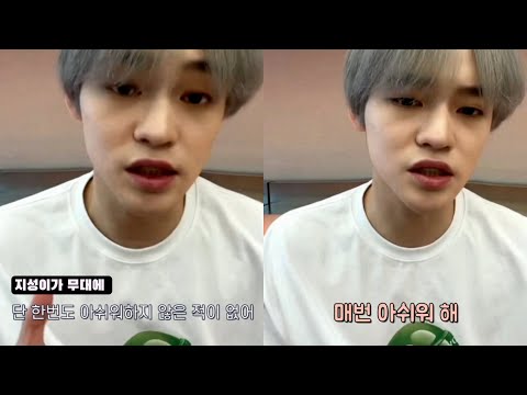 [NCT 천러 지성] 지성이 옆에 천러라는 친구가 있어야 하는 이유