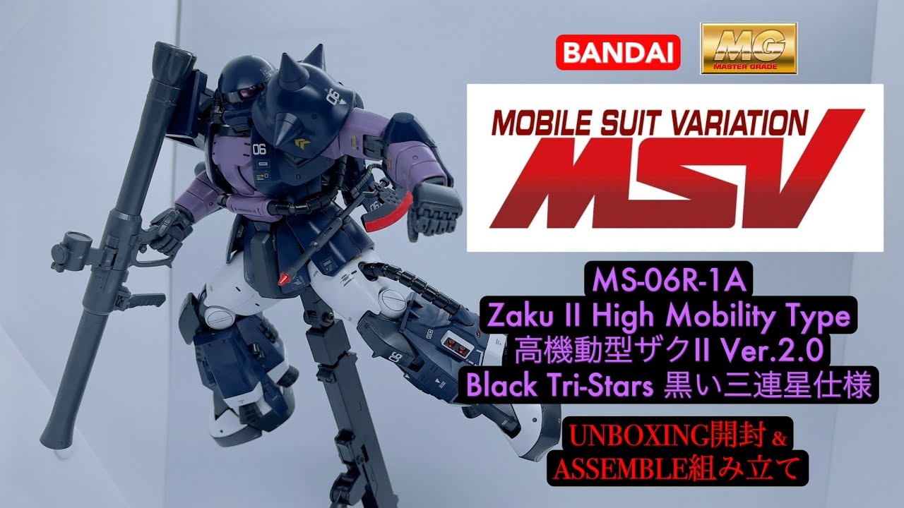 BANDAI MG 1/100 MS-06R-1A ZAKU II HIGH MOBILITY TYPE Ver.2.0 [ 高