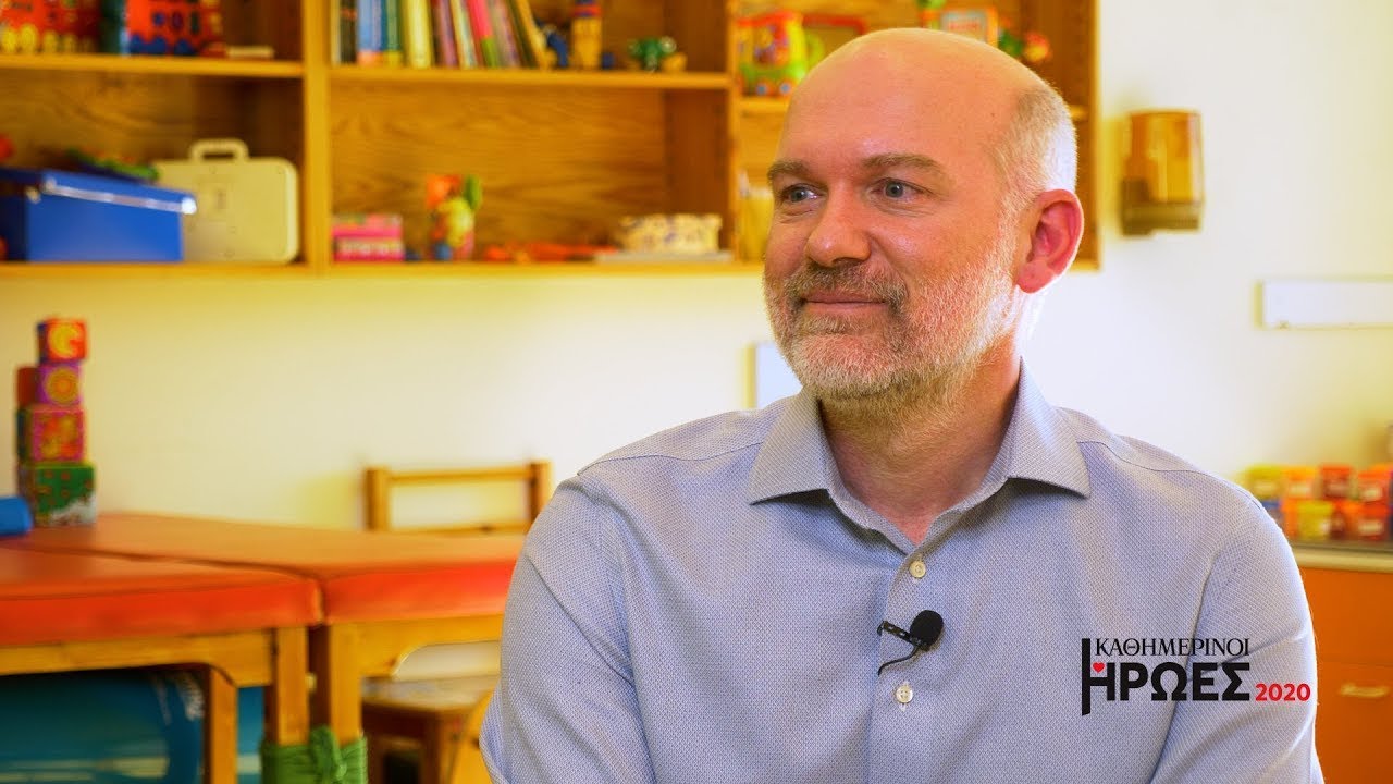 Καθημερινοί ήρωες 2020: Tα παιδιά με νοητική υστέρηση και οι γονείς τους | Η ΚΑΘΗΜΕΡΙΝΗ