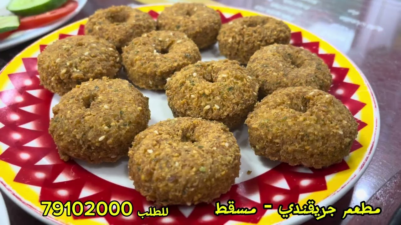 افضل مطعم سوداني  في مسقط