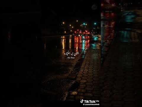 سيب علامه للي بعدك وهيعرف بعدها هو فقد أيه