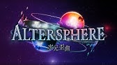 Shadowverse シャドウバース 第8弾カードパック Dawnbreak Nightedge 起源の光 終焉の闇 Youtube