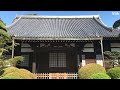 板橋区赤塚にある寺院【松月院】