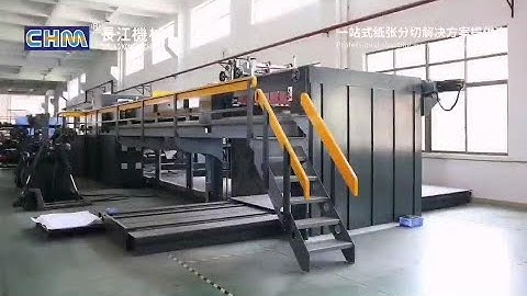 Auto Splice and Auto Pallet CHM-SGT-1900 High Precision Synchronize-fly Sheeter