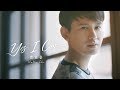 【Yes I Can】Official MV - 曹震豪 Wallis Cho