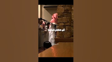 القارئ عمير شميم|💗سورة الحجر... #اكسبلور #quran