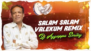 SALAM SALAM VALEKUM SONG REMIX BY DJ AYYAPPA SMILEY DJ BUNNY #hyderabadi #djremix #climate