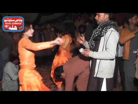 Malanga NAL yari na LA Shafa Ullaha khan Rokhri Shadi mojra Dance