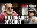 Inside the lebanese christian elite the switzerland of the middle east  superrich documentary