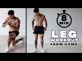 8 Min At Home Leg Workout (Follow Along)