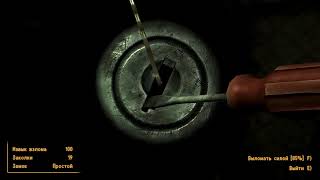 видео: Всех спас | Fallout New Vegas #39 картинка: Всех спас | Fallout New Vegas #39