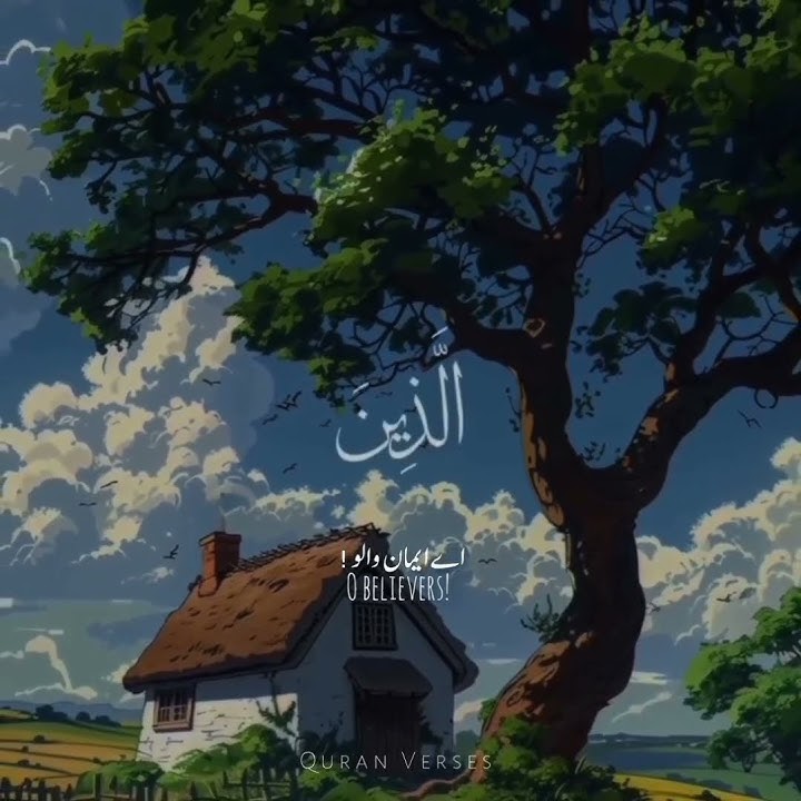 #salawat #salawatnabi #surahehzab56 #egzonibrahimi #quran #youngalajerh #viralislamicshort