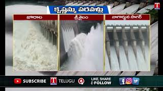 కృష్ణమ్మ పరవళ్లు  : Nagarjuna Sagar, Srisailam, Jurala Project Dam Gates Open | T News