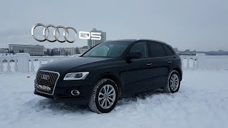 GlobalReview - Audi Q5 2016 (trailer)