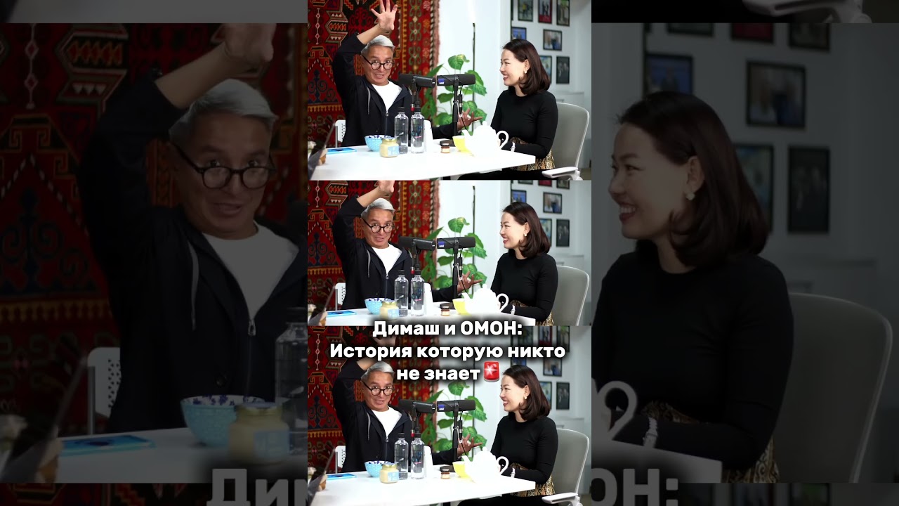История о Димаше про которую мало кто знает даже в Казахстане
