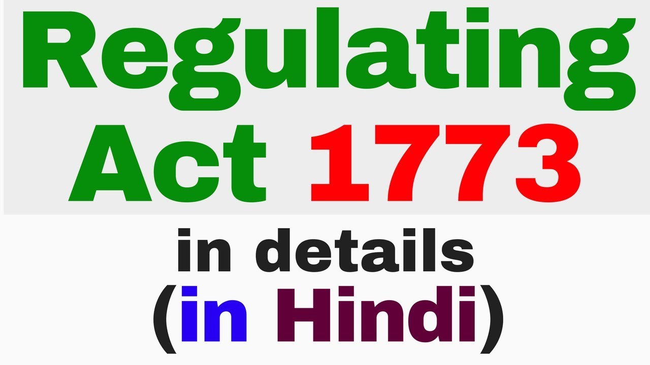Charter Act Of 1793 1813 1833 In Hindi Historical Background Of Indian Constitution Ias Ssc Youtube