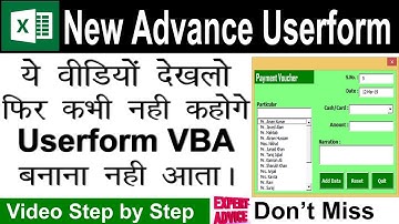 New Advance UserForm in Excel VBA  | Beginner to Expert Level Step by Step
