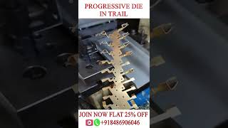 Progressive Tool design in Trail 🔥 Progressive Die Designing & Sheetmetal Die #cimdesign #abhijitdas