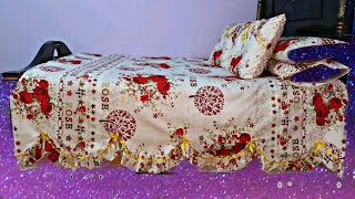 قص فستونات مع خياطة طقم سرير كبير بكورنيش من اربعه متر و نص  قماش