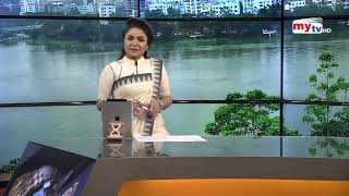 Latest English News Update। 06 PM। 17 August 2023 | Mytv News